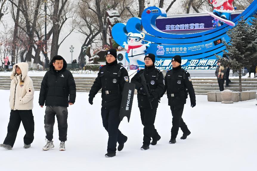 亚冬会临近安保压力大，冰城公安全力筑牢安全防线