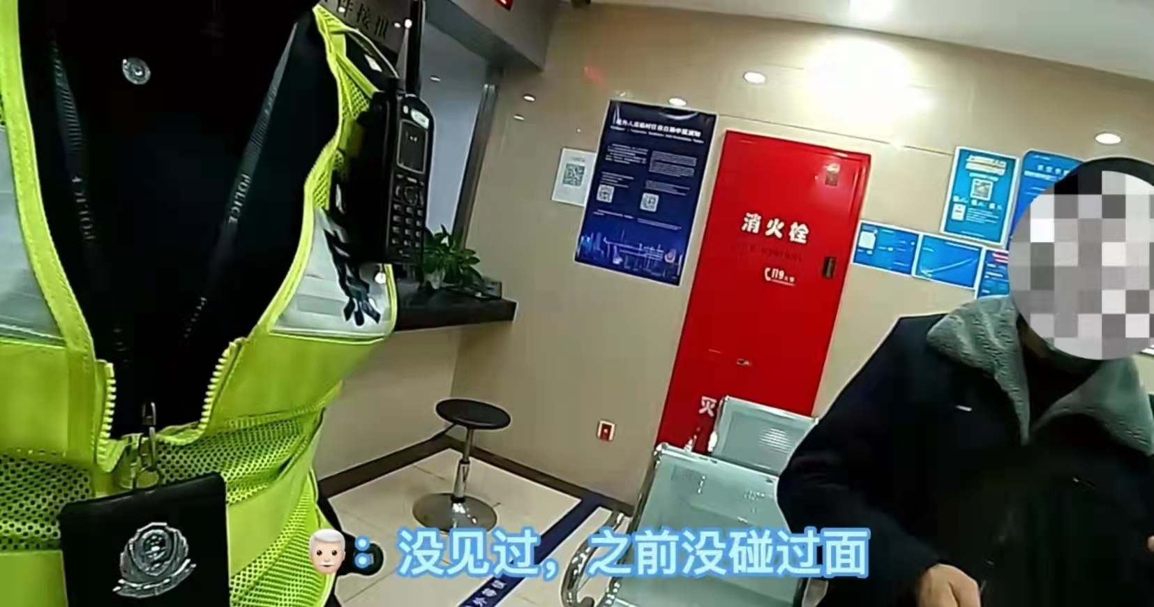 警惕!借冬奥会徽宝纪念品低价售卖实施诈骗