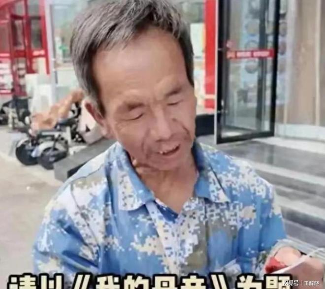 农民工大爷抽到高考作文题我的母亲,质朴文字引泪目