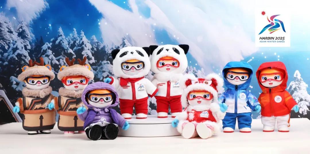 亚冬会吉祥物亮相开幕式,曾设计冬奥吉祥物的公司再推特许商品