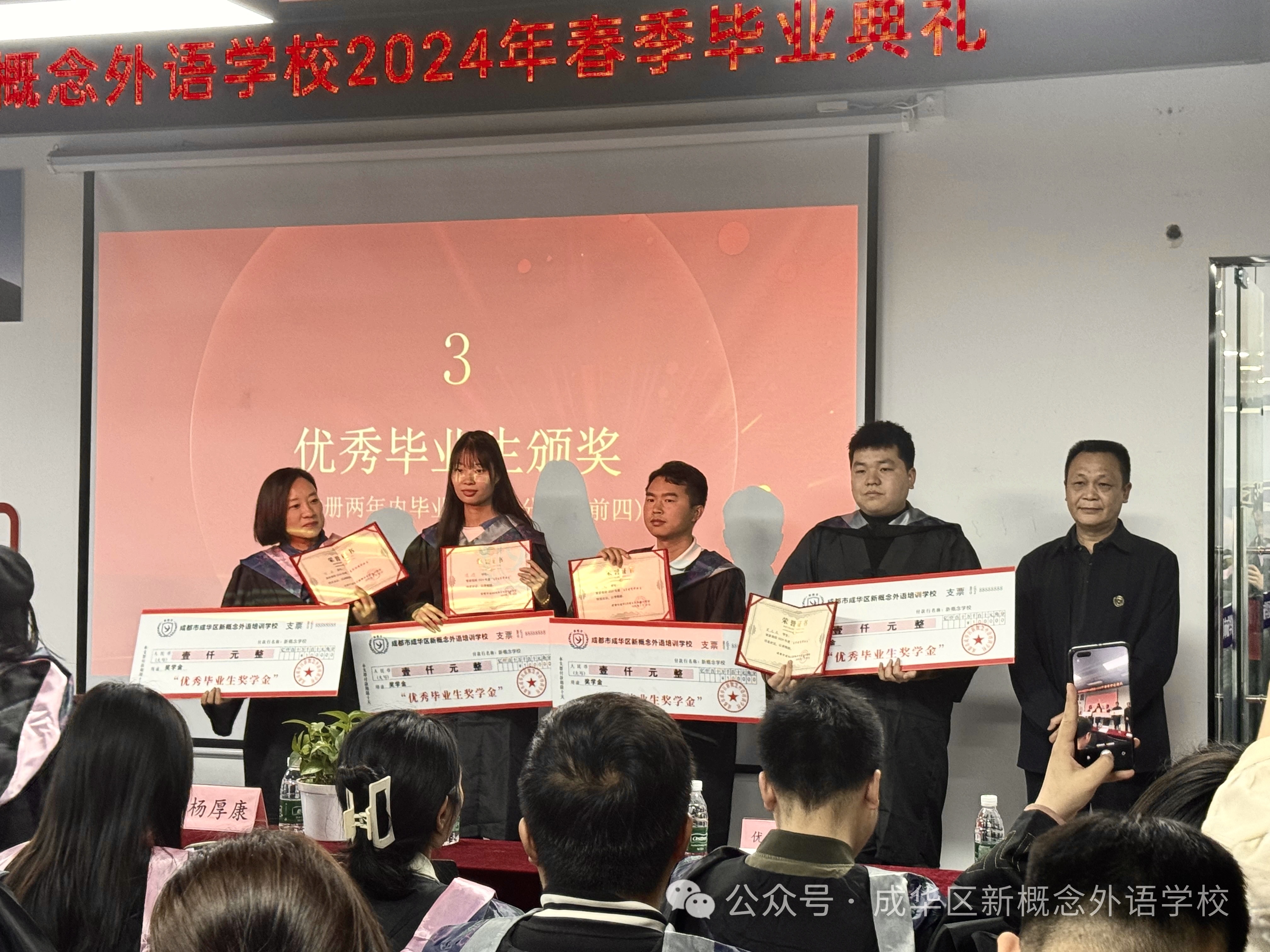 2025年12月四川成都及周边成人高考报名服务实力机构推荐