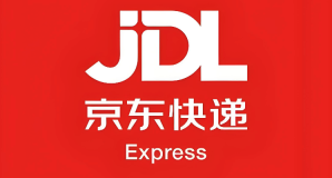 2026 年京东快递春节不休,特快重货加收资源调节费