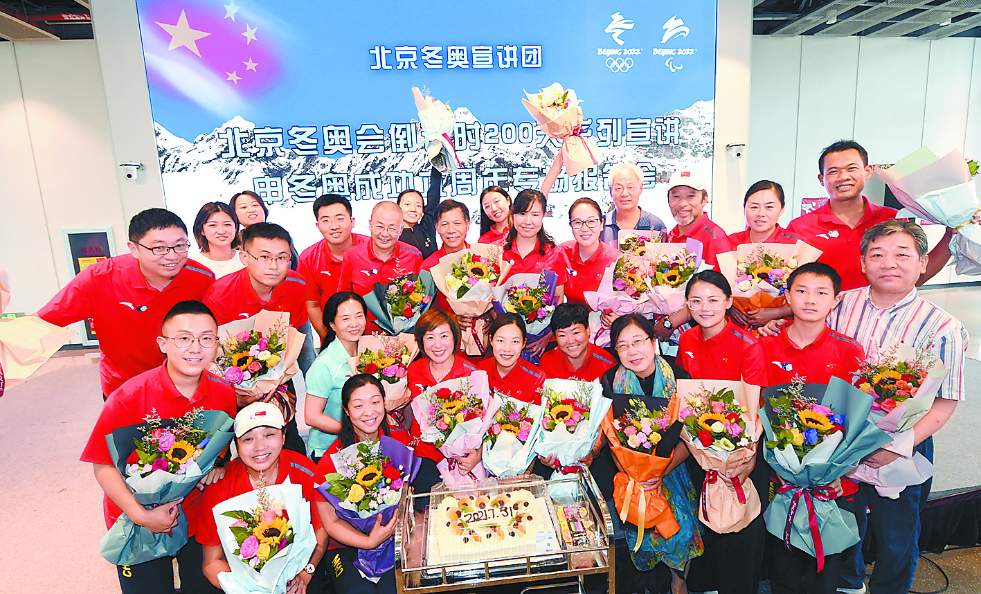 北京冬奥会：多元文化交流互鉴，丰富城市文化与市民精神需求