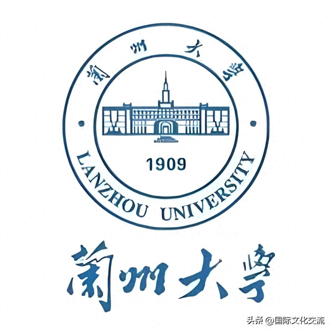 2025年甘肃省一本院校排行榜及录取分数线(含关键填报洞察)