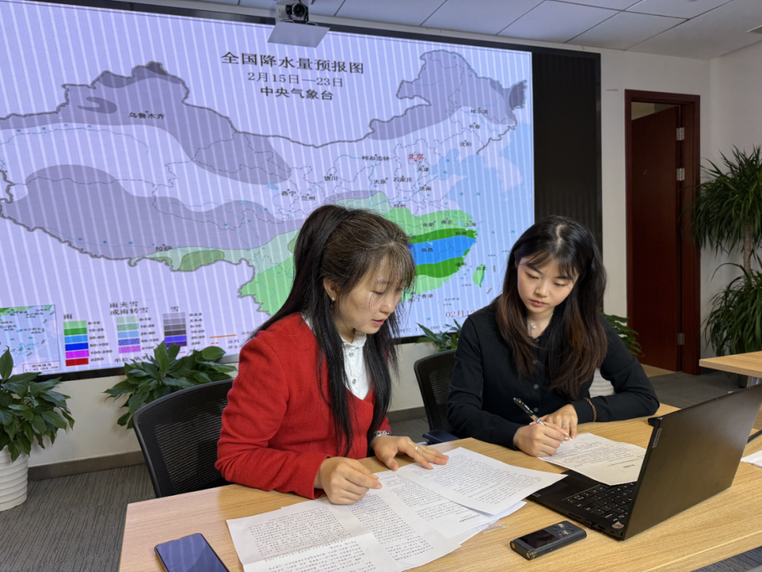 春运自驾高峰将至，雨雪考验下如何保障高速路况安全顺畅？