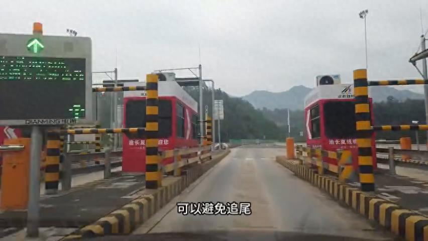 高速驾驶安全指南：导航、匝道、变道、车道选择全攻略