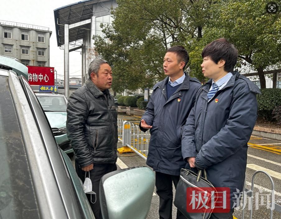 京港澳高速孝感收费站：送ETC服务进企业，打通政策落地‘最后一公里’