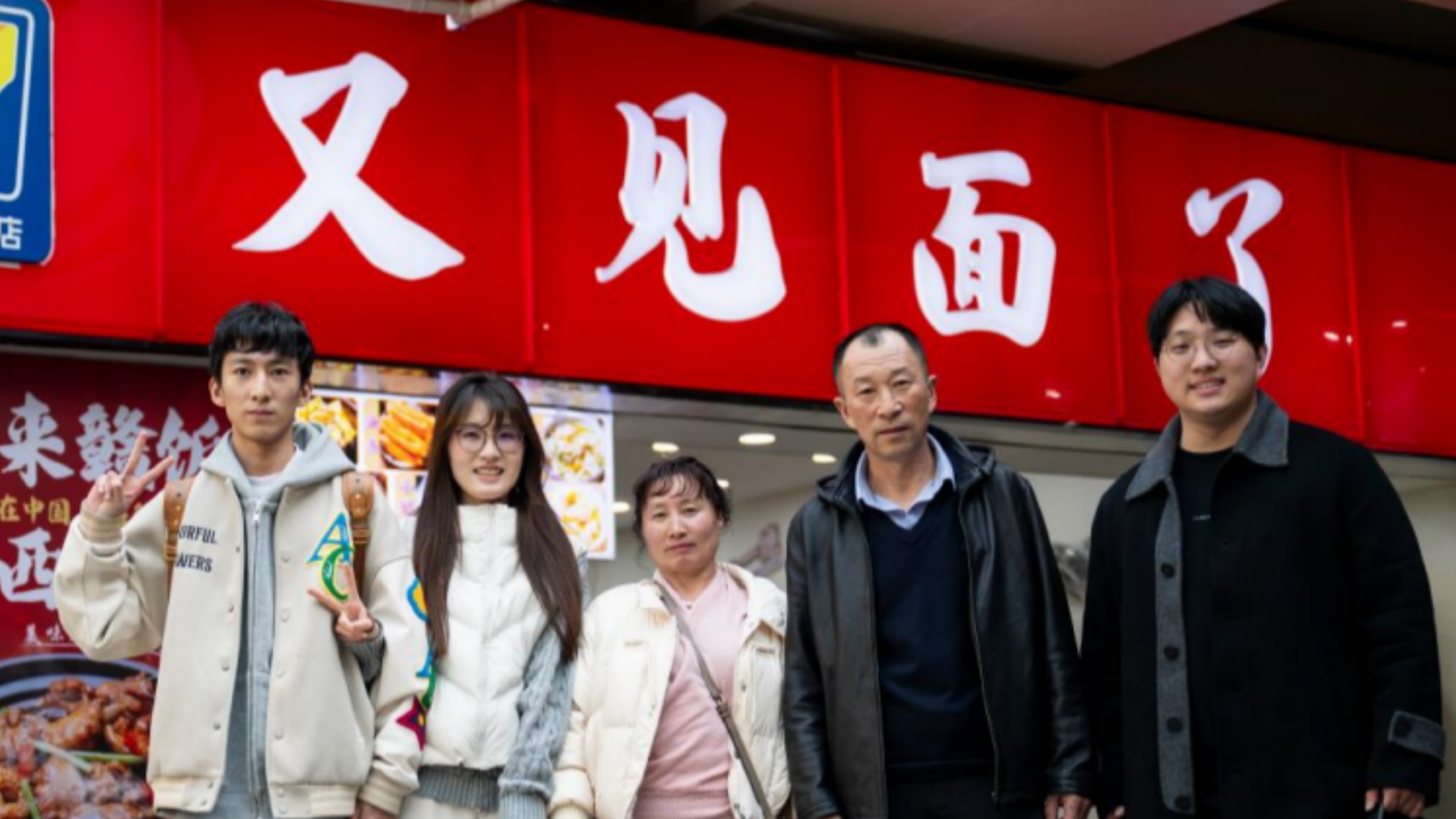 春运末到春耕初烟台交警提示事故高发时段和原因