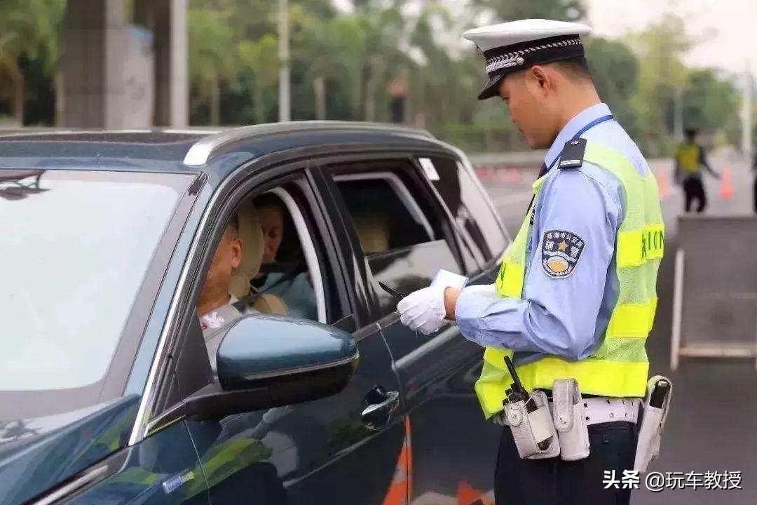 杭州升级优驾容错政策，这些违章不再罚款仅警告