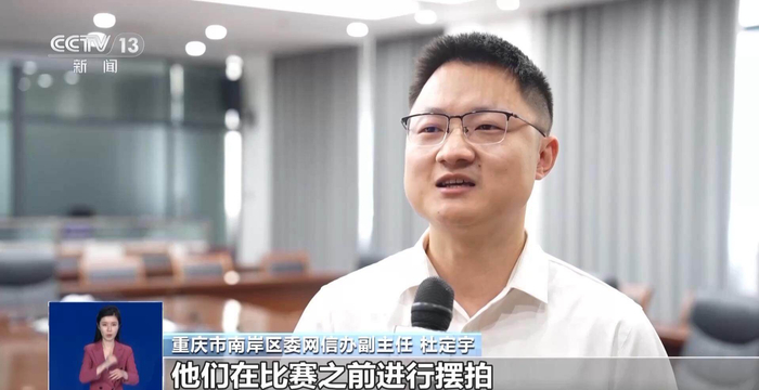 高考后收到‘AI监考发现作弊’短信?小心是诈骗