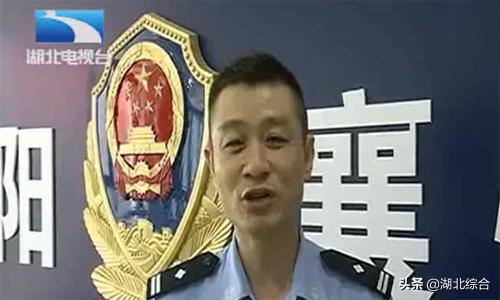 揭秘吃鸡游戏自瞄外挂黑色产业链,仨月非法获利400多万