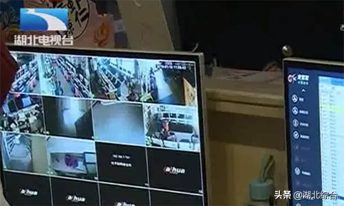 揭秘吃鸡游戏自瞄外挂黑色产业链,仨月非法获利400多万