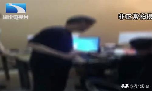 揭秘吃鸡游戏自瞄外挂黑色产业链,仨月非法获利400多万