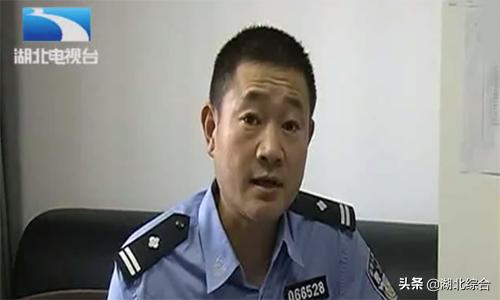 揭秘吃鸡游戏自瞄外挂黑色产业链,仨月非法获利400多万