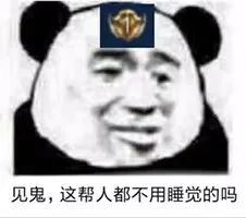 王者荣耀演员横行破坏环境!还有比这更可怕的自瞄辅助外挂?