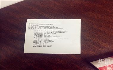 家用小轿车增多，了解违章停车处罚规定，避免被罚款扣分