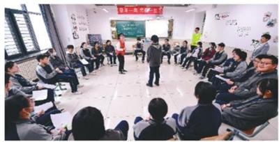 沈阳举行微笑高考心理辅导活动，助力学子调整心态迎考