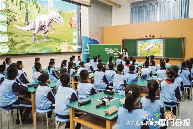 厦门中小学AI融入教学，家长担忧考试现原形，还有AI心理辅导老师
