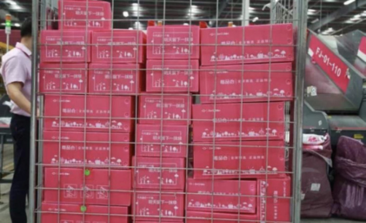 唯品会终止自营快递业务，对消费者、商家、行业有何影响？