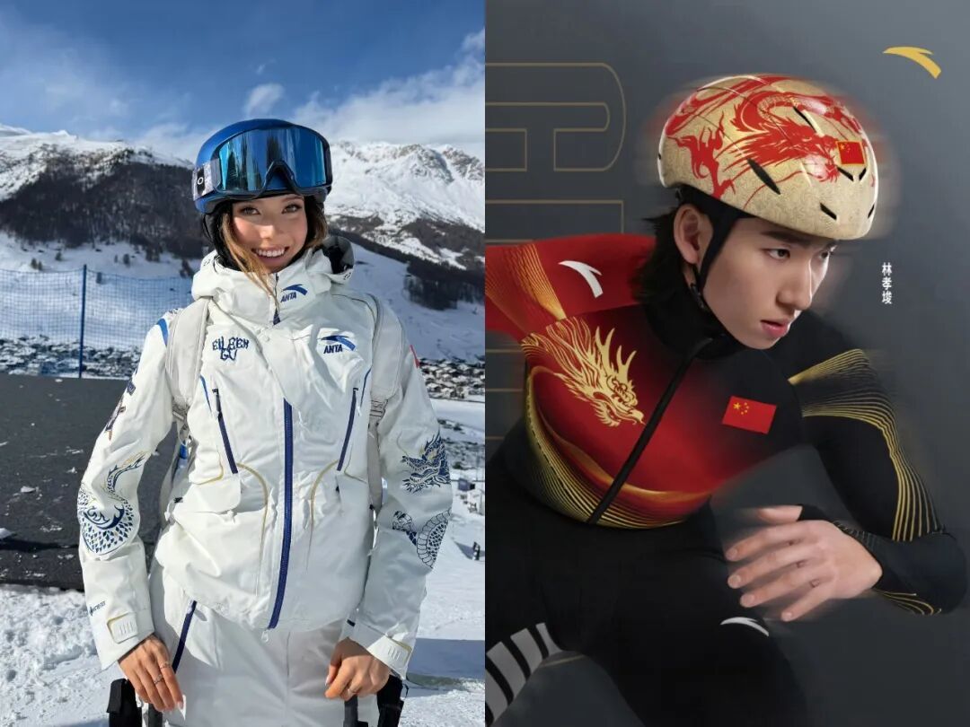 冬奥会赞助商发力,带来智能观赛与优质产品等多重福利