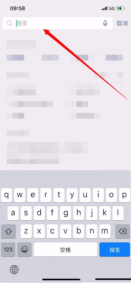 高速拖车救援微信操作指南及12122拖车收费标准