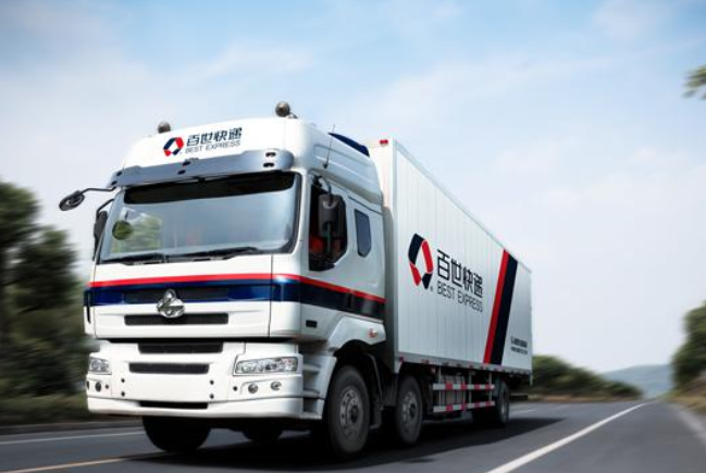 2021 年春节百世快递停运时间及多家快递公司春节营业安排