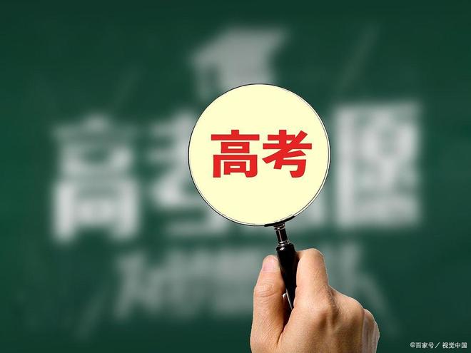 浙江推出初中生全员升普高政策，未来影响几何？