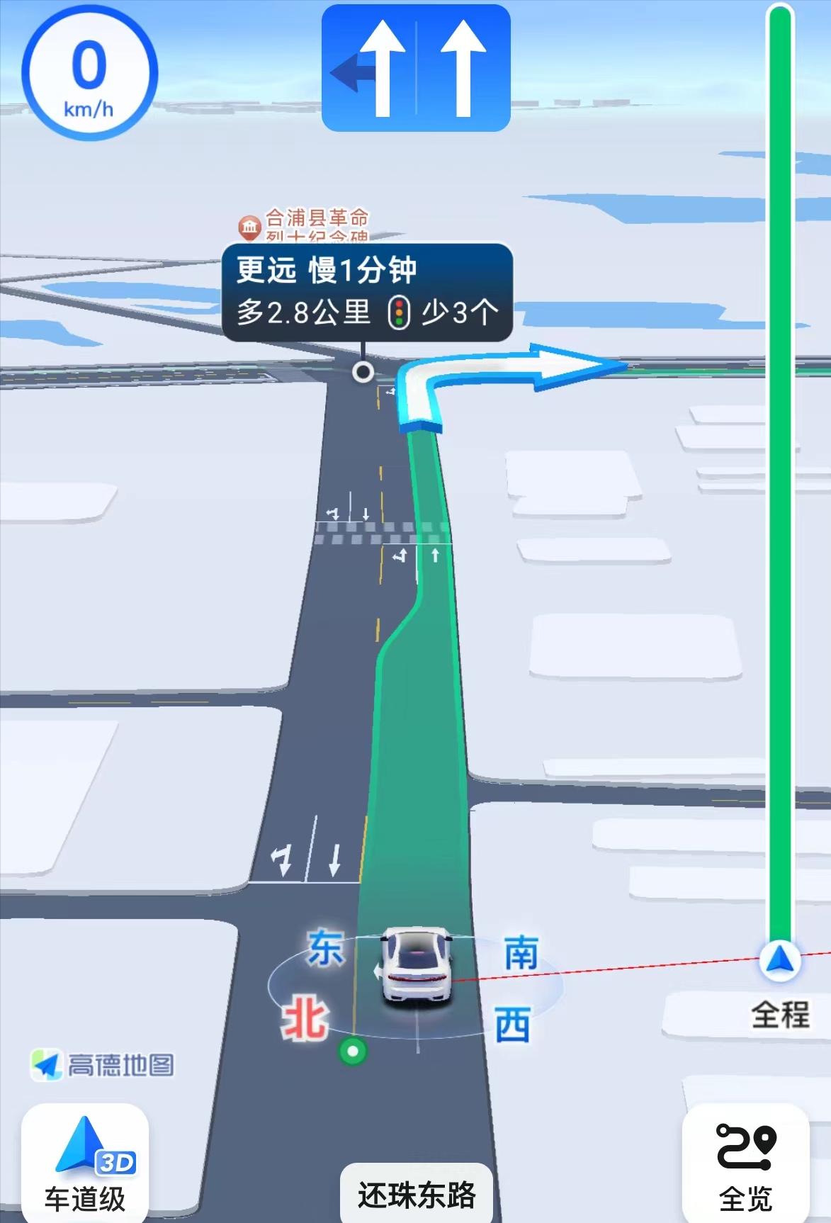 老司机亲授防违章技巧,新手必看!避开高发违章季