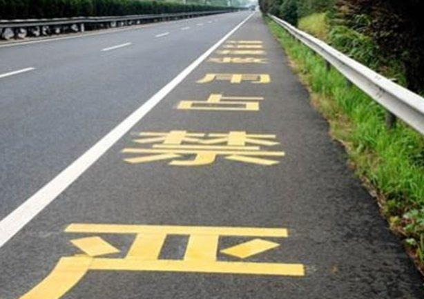 新手第一次上高速要注意啥?这些高速驾驶技巧请牢记