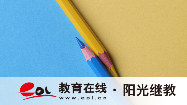 成人高考考试地点在哪？怎么备考？速看