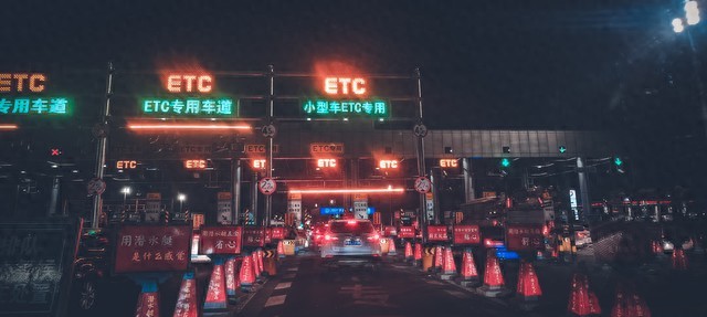 高速出行选支付：每月跑4次以上选ETC省钱，10次以内车牌付便捷