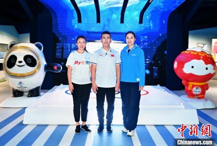 9月21日晚7点!北京冬奥会特许商品线上直播精彩开播