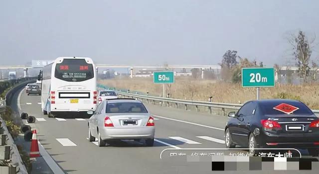 高速行车必知:安全带、新手注意啥,超速及车道咋处理