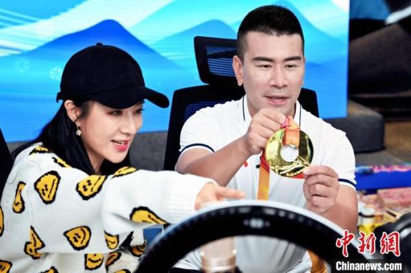 9月21日晚!北京冬奥会特许商品线上直播在淘宝等平台开播