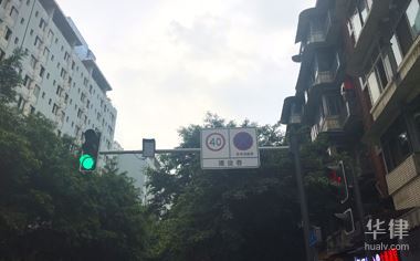 外地车辆违章罚款咋处理？缴款方式及违章类型全知道