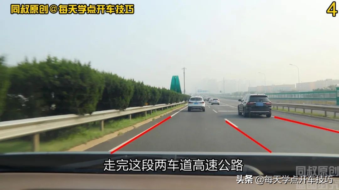 高速不同车道限速标准及车型行驶规定,你都了解吗?