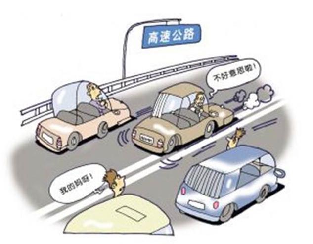 高速行车注意啥？马鬃山高速大队民警总结七条事项