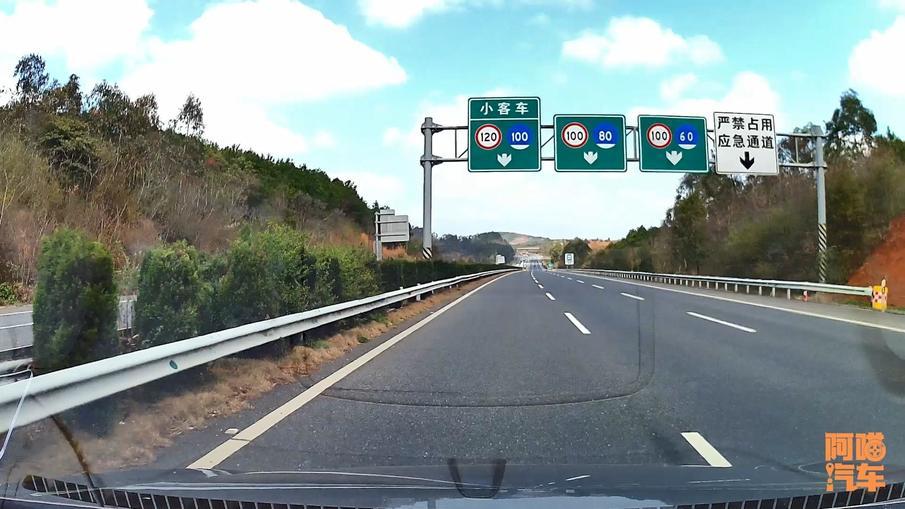 高速限速该不该提到150？这些因素你得知道