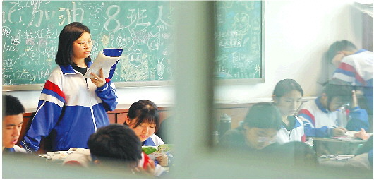 高考仅剩12天！济南一中高三生争分夺秒冲刺梦想大学