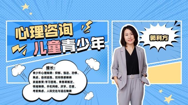 家有高中生注意啦!解锁孩子逆反心理,轻松度过青春期