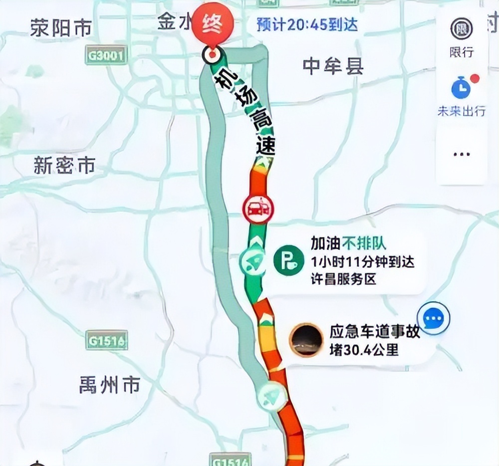 新手司机看过来!这些高速行驶安全指南请收好