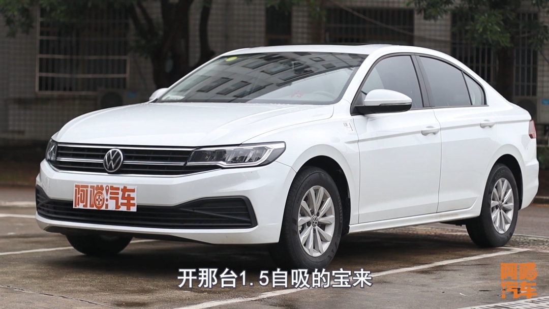 高速行驶怕伤车？小排量车龟速原因详解，喵哥亲身体验告诉你