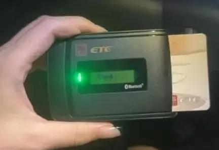 2026春节高速免费,ETC车主注意!下高速时间定收费