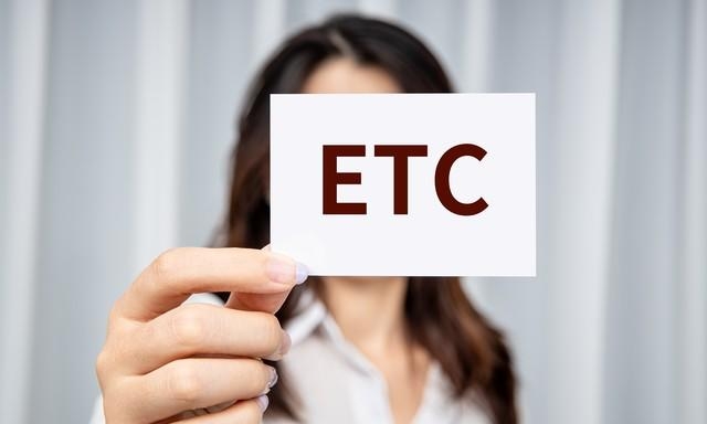 2026春节高速免费,ETC车主注意!下高速时间定收费