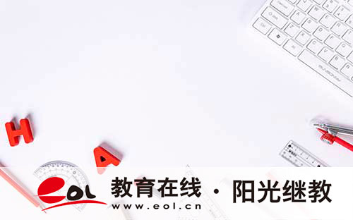 2025年成人高考考试时间及科目安排，难度大吗？