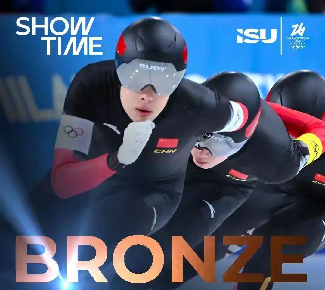 米兰冬奥会速滑赛场:日本队破纪录进前十,中国队获铜牌引思考