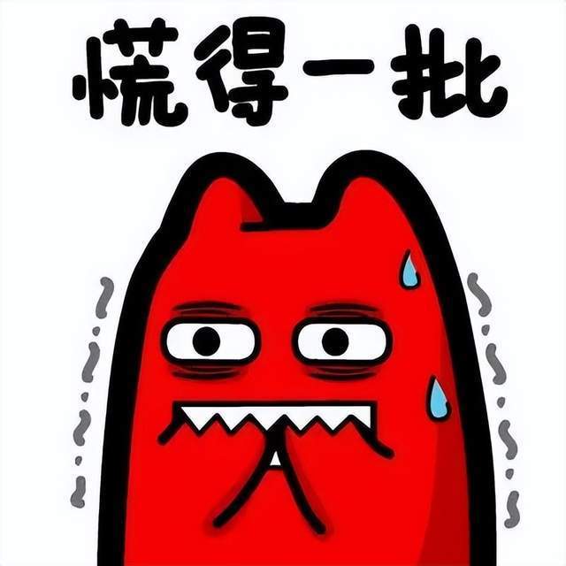 广州体育合格考政策及高校录取要求，体育差生看过来