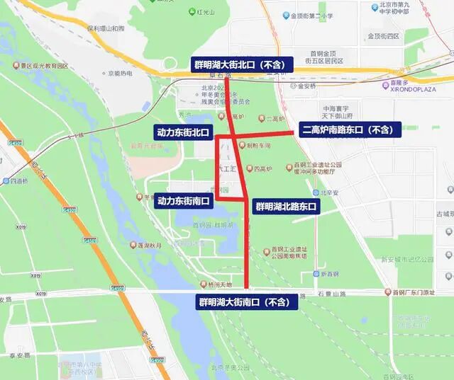 北京限行尾号最新规定 2025年3月30日前每天几点到几点
