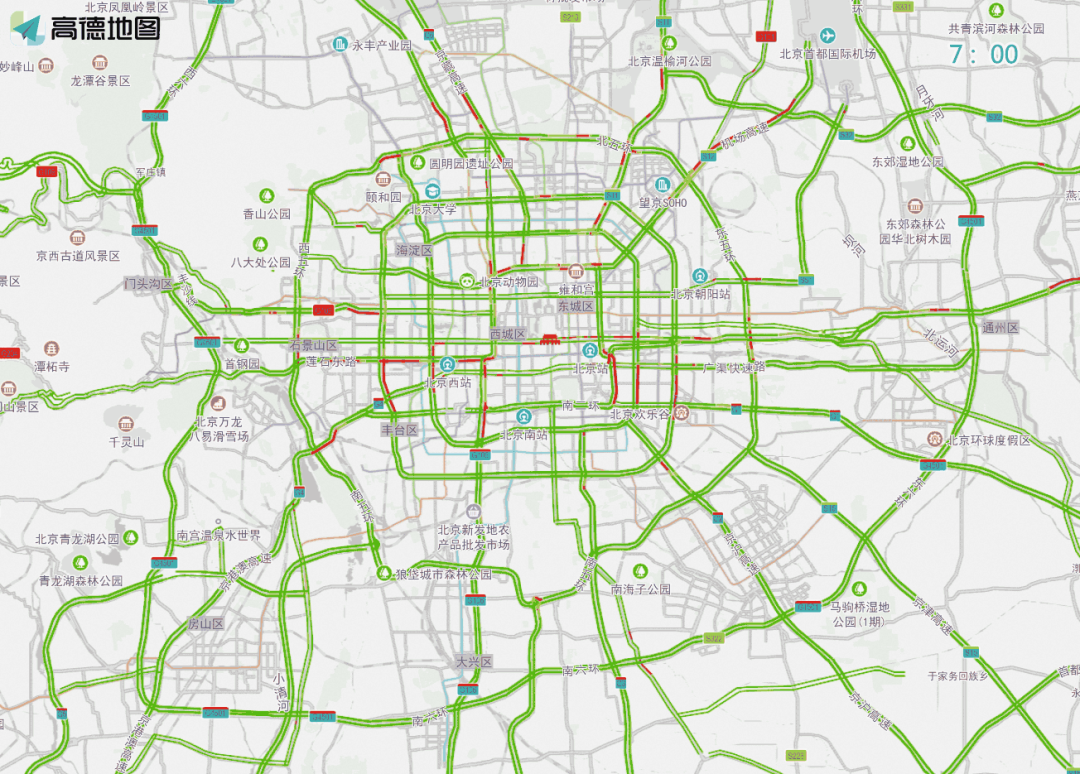 北京限行尾号最新规定 2025年3月30日前每天几点到几点
