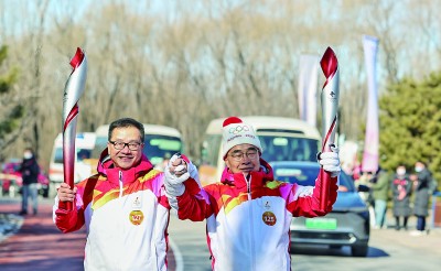 北京冬奥会火炬传递：点燃城市梦想，见证时代变迁